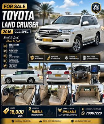 Toyota Land Cruiser 2016