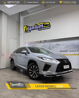 Lexus Rx 2022