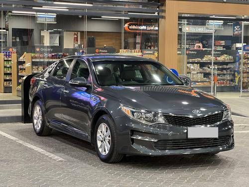 Kia Optima 2016