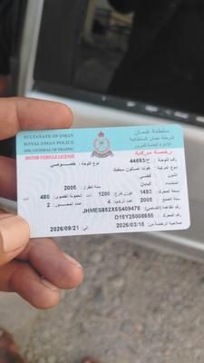 هوندا سيفك 2005