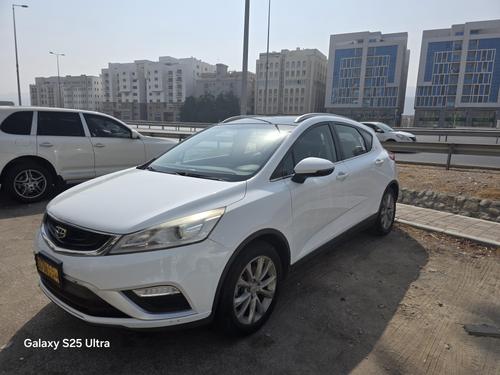 Geely Emgrand 2019