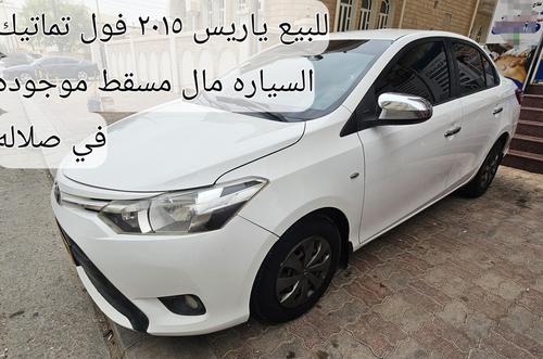 تويوتا ياريس 2015