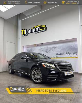 مرسيدس 450 2019