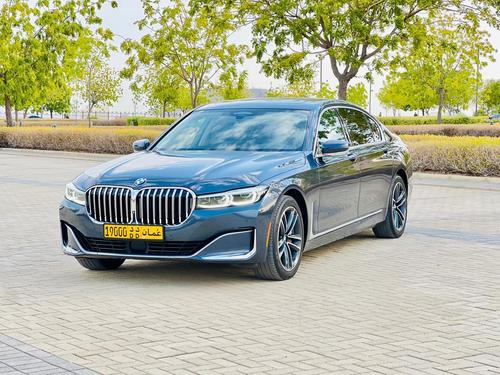 BMW 750 2020