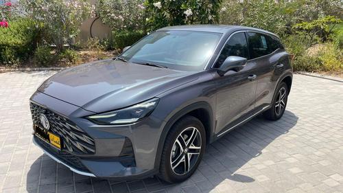 MG One 2024
