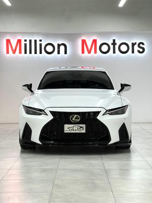Lexus Is 2022