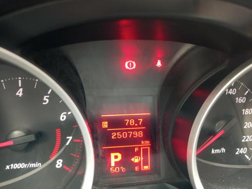 Mitsubishi Lancer 2016