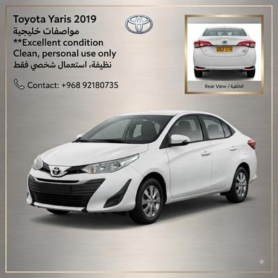 Toyota Yaris 2019