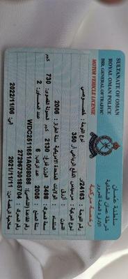 مرسيدس R Class 2006