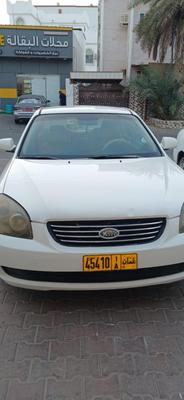 Kia Optima 2008