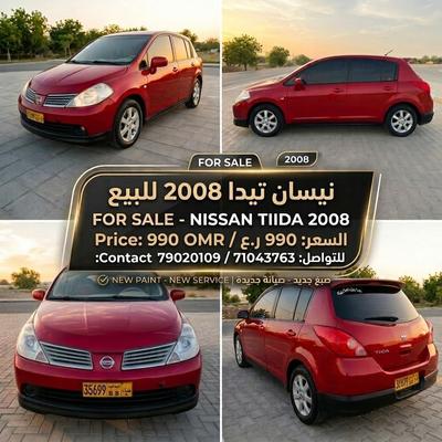 نيسان تيدا 2008