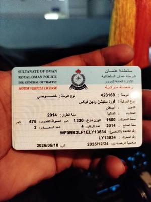 فورد فوكس 2014