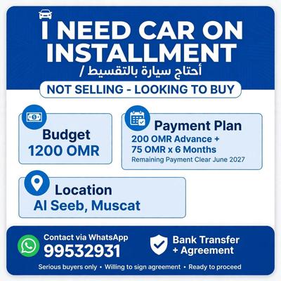 Hyundai Accent 2012