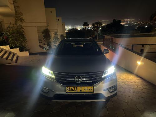 ام جى ار اكس 5 2021