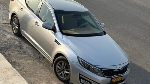 Kia Optima 2015