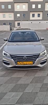 MG 5 2020