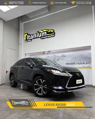لكزس Rx 2020