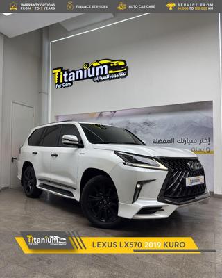 لكزس LX 570 2019