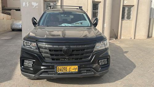 ام جى ار اكس 8 2022