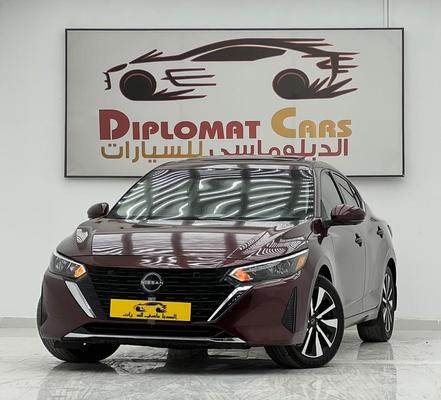 Nissan Sentra 2025