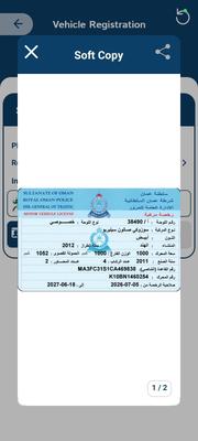 سوزوكى سيلاريو 2012