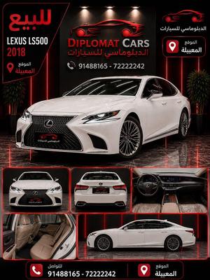 Lexus Ls 2018