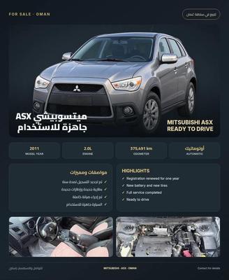Mitsubishi ASX 2011