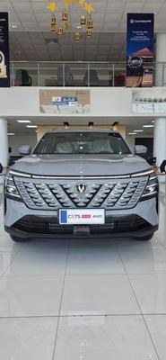Changan CS 35 Plus 2026