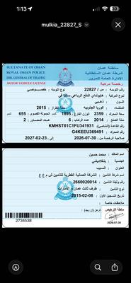 هيونداي سانتافى 2015