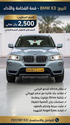 بي ام دبليو 135 2014