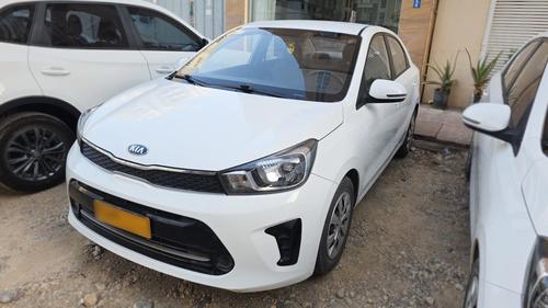 Kia Pegas 2020