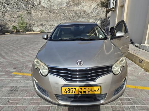 MG 550 2014