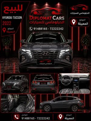 Hyundai Tucson 2022