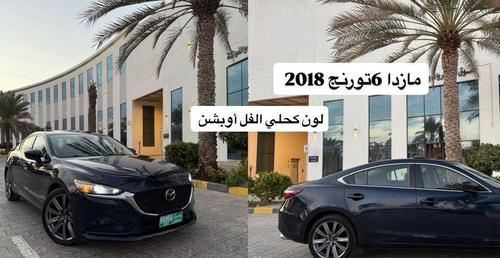 Mazda 323 2018