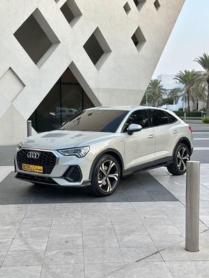 اودي Q3 2020