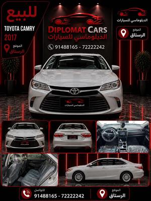 Toyota Camry 2017
