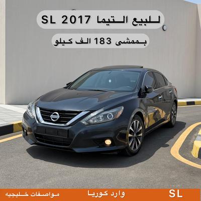 نيسان التيما 2017