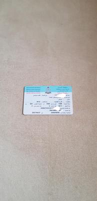 هيونداي اكسنت 2012