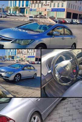 Honda Civic 2008