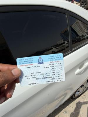 تويوتا ياريس 2016