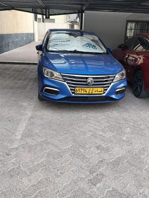 ام جى 5 2023