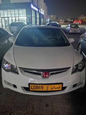 Honda Civic 2008