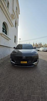 شانجان يوني كي 2024