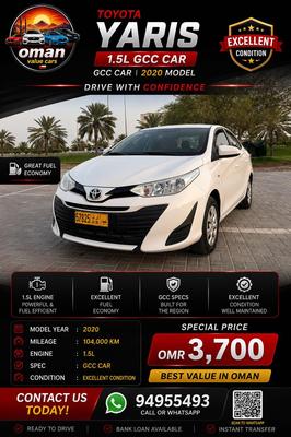 Toyota Yaris 2020