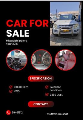 ميتسوبيشي باجيرو 2015