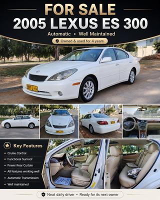 لكزس ES 300 2005