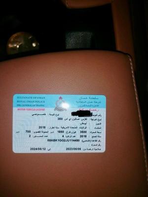 لكزس ES 350 2018