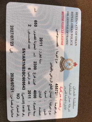 نيسان باثفايندر 2011