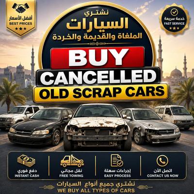 Cadillac Cts 2008