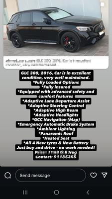 مرسيدس GLC 300 2016